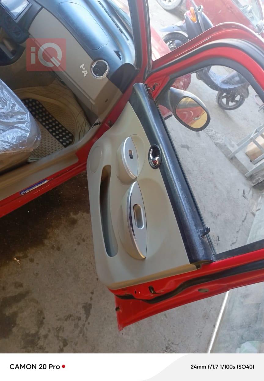 Lifan 620